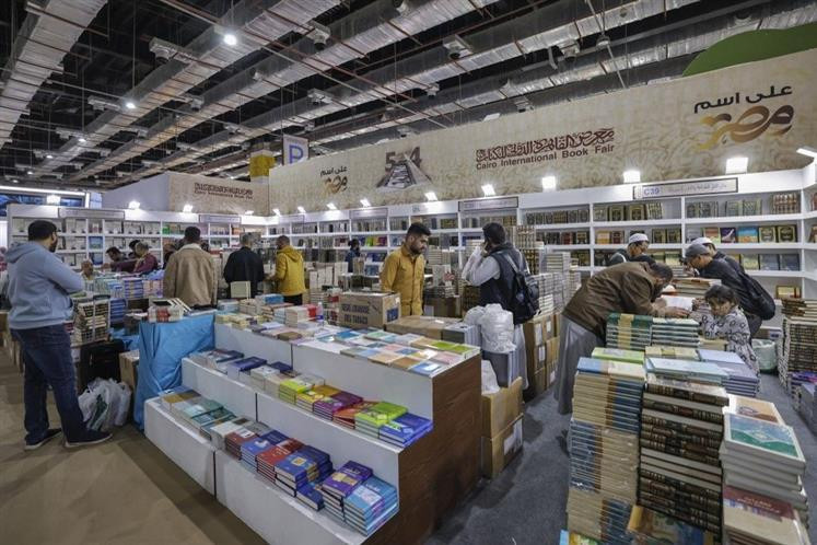 Feria del Libro de El Cairo